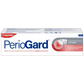 Colgate Periogard Oδοντόκρεμα για Προστασία των Ούλων & Λεύκανση 75ml Colgate Periogard Oδοντόκρεμα για Προστασία των Ούλων & Λεύκανση 75ml