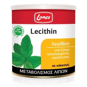 Lanes Lecithin &hellip;