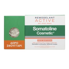 Somatoline Promo Cosmetic Active Fresh Effect Gel για Σύσφιξη Σώματος 250ml & Σφουγγάρι