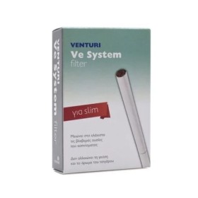 PHARMALEAD Venturi Ve System Filter για Σλιμ Τσιγάρα 4 Φίλτρα