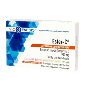 Viogenesis Ester-C 900mg για Ενίσχυση του Ανοσοποιητικού 30 Κάψουλες
