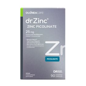 Olonea Dr Zinc Zinc Picolinate 25mg με Πικολινικό Ψευδάργυρο Μέγιστης Απορρόφησης & Biosync Matrix 90 Κάψουλες Olonea Dr Zinc Zinc Picolinate 25mg με Πικολινικό Ψευδάργυρο Μέγιστης Απορρόφησης & Biosync Matrix 90 Κάψουλες
