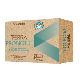 Genecom Terra Probiotic Συμπλήρωμα με Προβιοτικά 10 Ταμπλέτες Genecom Terra Probiotic Συμπλήρωμα με Προβιοτικά 10 Ταμπλέτες
