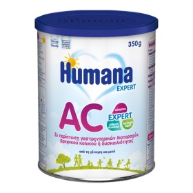 Humana Ac Expert Γάλα για Κολικούς & Δυσκοιλιότητα Από τη Γέννηση 350g