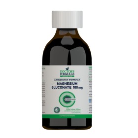 Doctors Formulas Magnesium Gluconate 100mg Λιποσωμιακή Φόρμουλα 225ml Doctors Formulas Magnesium Gluconate 100mg Λιποσωμιακή Φόρμουλα 225ml
