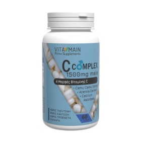 Vitamain C-Complex Male 1500mg Ενίσχυση Ανοσοποιητικού 60 Κάψουλες Vitamain C-Complex Male 1500mg Ενίσχυση Ανοσοποιητικού 60 Κάψουλες