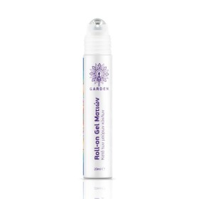 GARDEN Roll-on Ματιών σε Μορφή Gel κατά των Μαύρων Κύκλων 20ml