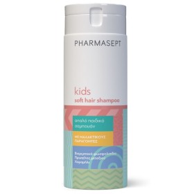 PHARMASEPT Kids Soft Shampoo Εξαιρετικά Απαλό Παιδικό Σαμπουάν 300ml