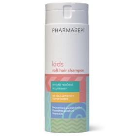 Pharmasept Kids &hellip;