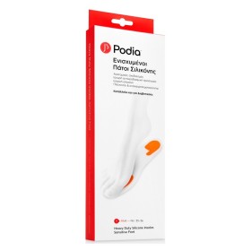 Podia Heavy Duty Ενισχυμένοι Πάτοι Σιλικόνης Κατάλληλοι για Διαβητικούς No: 35-36 2 Τεμάχια Podia Heavy Duty Ενισχυμένοι Πάτοι Σιλικόνης Κατάλληλοι για Διαβητικούς No: 35-36 2 Τεμάχια