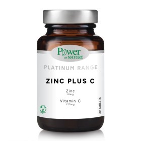 POWER HEALTH Platinum Range Zinc Plus D3 15mg/2000iu για την Υγεία των Οστών 30 Κάψουλες