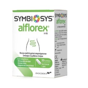 BIOCODEX Symbiosys Alflorex για το Σύνδρομο Ευερέθιστου Εντέρου 30 Κάψουλες