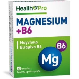 HEALTH PRO Magnesium & B6 Συμπλήρωμα Διατροφής 30 Κάψουλες