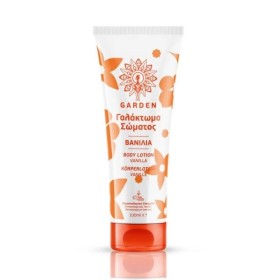 Garden Body Lotion Γαλάκτωμα Σώματος με Άρωμα Βανίλια 100ml