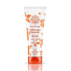 GARDEN Body Lotion Γαλάκτωμα Σώματος με Άρωμα Βανίλια 100ml