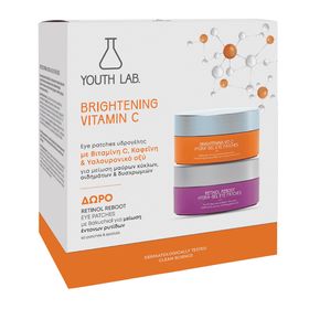 Youth Lab Promo Retinol Reboot Hydra-Gel Eye Patches Νυκτός Ματιών με Ρετινόλη 30 Τεμάχια & Brightening Vit-C Hydra Gel Eye Patches 30 Τεμάχια