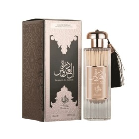Al Wataniah Eau de Parfum Γυναικείο Άρωμα Durrat Al Aroos 85ml Al Wataniah Eau de Parfum Γυναικείο Άρωμα Durrat Al Aroos 85ml