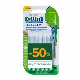 GUM Promo 1414 Μεσοδόντια Trav-Ler 1.1mm 1+1 με -50% στο 2ο Προϊόν 12 Τεμάχια