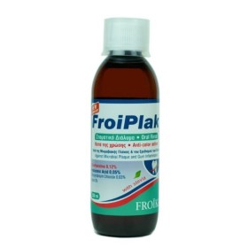 FROIKA FroiPlak Oral Rinse Anti-Color Action Στοματικό Διάλυμα 250ml