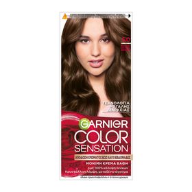 Garnier Color Sensation Βαφή Μαλλιών 5.0 Φωτεινό Καστανό 40ml Garnier Color Sensation Βαφή Μαλλιών 5.0 Φωτεινό Καστανό 40ml