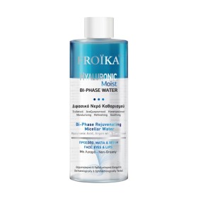 Froika Hyaluronic Moist Bi Phase Water Διφασικό Νερό Καθαρισμού Προσώπου 400ml Froika Hyaluronic Moist Bi Phase Water Διφασικό Νερό Καθαρισμού Προσώπου 400ml