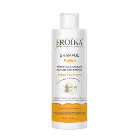Froika Σαμπουάν Αυγού για Λιπαρά Μαλλιά 200ml Froika Σαμπουάν Αυγού για Λιπαρά Μαλλιά 200ml