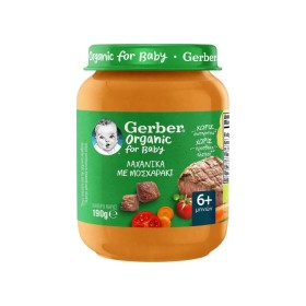 Gerber Organic For Baby Βρεφικό Γεύμα Λαχανικά με Μοσχαράκι 6m+ 190g