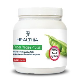 Healthia Super Veggie Protein Πρωτεΐνη Αρακά & Υπερτροφές 500g Healthia Super Veggie Protein Πρωτεΐνη Αρακά & Υπερτροφές 500g