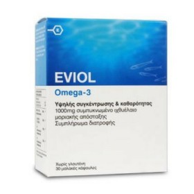 EVIOL Omega-3 30 Συμπλήρωμα με Ιχθυέλαιο Ωμέγα 30 Μαλακές Κάψουλες