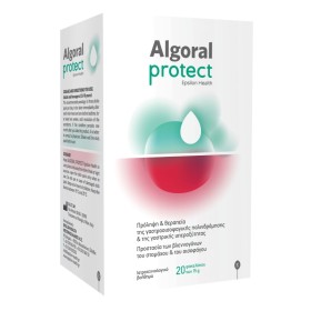 Epsilon Health Algoral Protect για τη Γαστροοισοφαγική Παλινδρόμηση 20 Φακελίσκοι Epsilon Health Algoral Protect για τη Γαστροοισοφαγική Παλινδρόμηση 20 Φακελίσκοι
