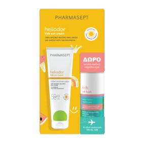 Pharmasept Promo Heliodor Kids Sun Cream SPF 50 Παιδικό Αντηλιακό για Πρόσωπο & Σώμα 150ml & Kids Soft Bath Παιδικό Αφρόλουτρο 100ml