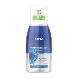 Nivea Λοσιόν Ντεμακιγιάζ Ματιών 2 Φάσεων 125ml