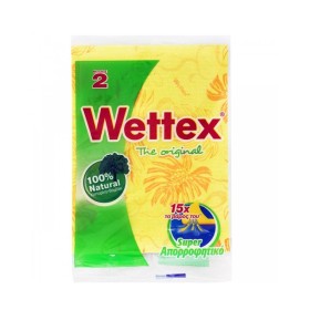 WETTEX Classic Νο2 Σπογγοπετσέτα Γενικής Χρήσης Χρώμα Κίτρινο 1 Τεμάχιο