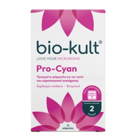 Bio-Kult pro-Cyan Προβιοτικά 15 Κάψουλες