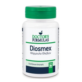 Doctors Formulas Diosmex Φόρμουλα για την Μικροκυκλοφορία 30 Κάψουλες