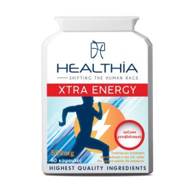 Healthia Xtra Energy για την Αύξηση Μεταβολισμού 559mg 60 Κάψουλες