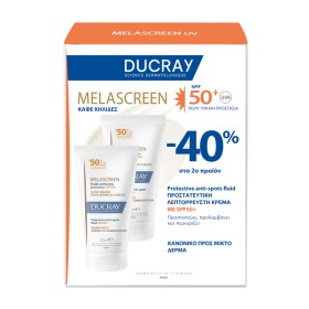 Ducray Promo Me &hellip;