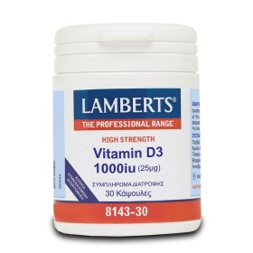 LAMBERTS Vitamin D3 1000iu Συμπλήρωμα με Βιταμίνη D3 30 Κάψουλες