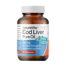 Natura Vita Cod Liver Pure Oil 500mg Μουρουνέλαιο για τη Φυσιολογική Λειτουργία της Καρδιάς & του Εγκεφάλου & της Όρασης 60 Κάψουλες