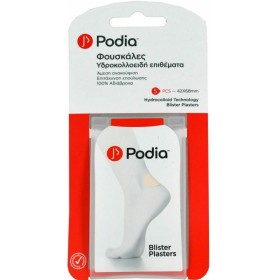 Podia Hydrocolloid Blister Plasters Υδροκολλοειδή Επιθέματα για Φουσκάλες 5 Τεμάχια Podia Hydrocolloid Blister Plasters Υδροκολλοειδή Επιθέματα για Φουσκάλες 5 Τεμάχια