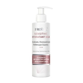 Froika Sensitive Hydratant Milk Ενυδατικό Γαλάκτωμα Σώματος για Ευαίσθητες Επιδερμίδες 200ml