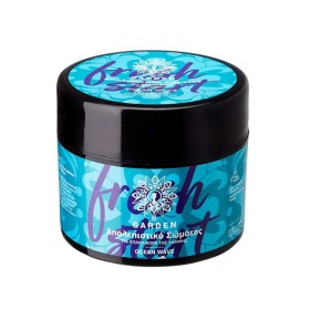 Garden Απολεπιστικό Σώματος Ocean Wave 200ml