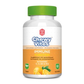 Chewy Vites Adults Immune Function Συμπλήρωμα Διατροφής 60 Ζελεδάκια Chewy Vites Adults Immune Function Συμπλήρωμα Διατροφής 60 Ζελεδάκια