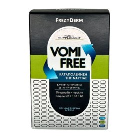 Frezyderm Vomi Free για την Καλή Λειτουργία του Πεπτικού Συστήματος 30 Μασώμενα Δισκία Frezyderm Vomi Free για την Καλή Λειτουργία του Πεπτικού Συστήματος 30 Μασώμενα Δισκία