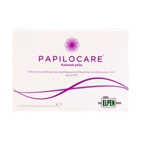 Elpen Papilocare Κολπική Γέλη 21 x 5ml