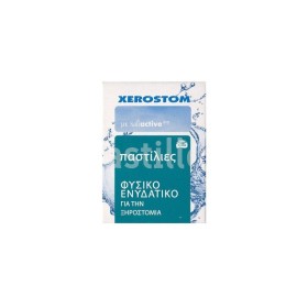 Xerostom Παστίλ &hellip;