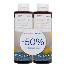 Korres Promo Θαλασσινή Λεβάντα Αφρόλουτρο 2x250ml [-50% στο Δεύτερο Προϊόν]