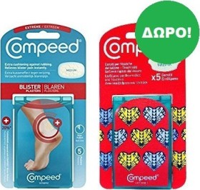Compeed Επιθέμα &hellip;