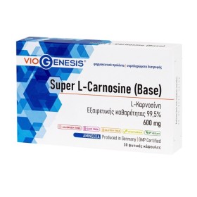 Viogenesis Super L-Carnosine (Base) 600mg 30 Κάψουλες