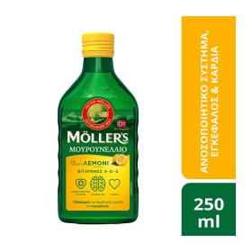 Mollers Μουρουνέλαιο Πλούσιο σε Omega 3 με Γεύση Λεμόνι 250ml Mollers Μουρουνέλαιο Πλούσιο σε Omega 3 με Γεύση Λεμόνι 250ml